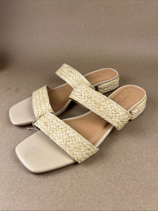 Joie Shoes - Joie Natural Raffia Woven Double Strap Flat Slide Sandals Size 9 NWOT